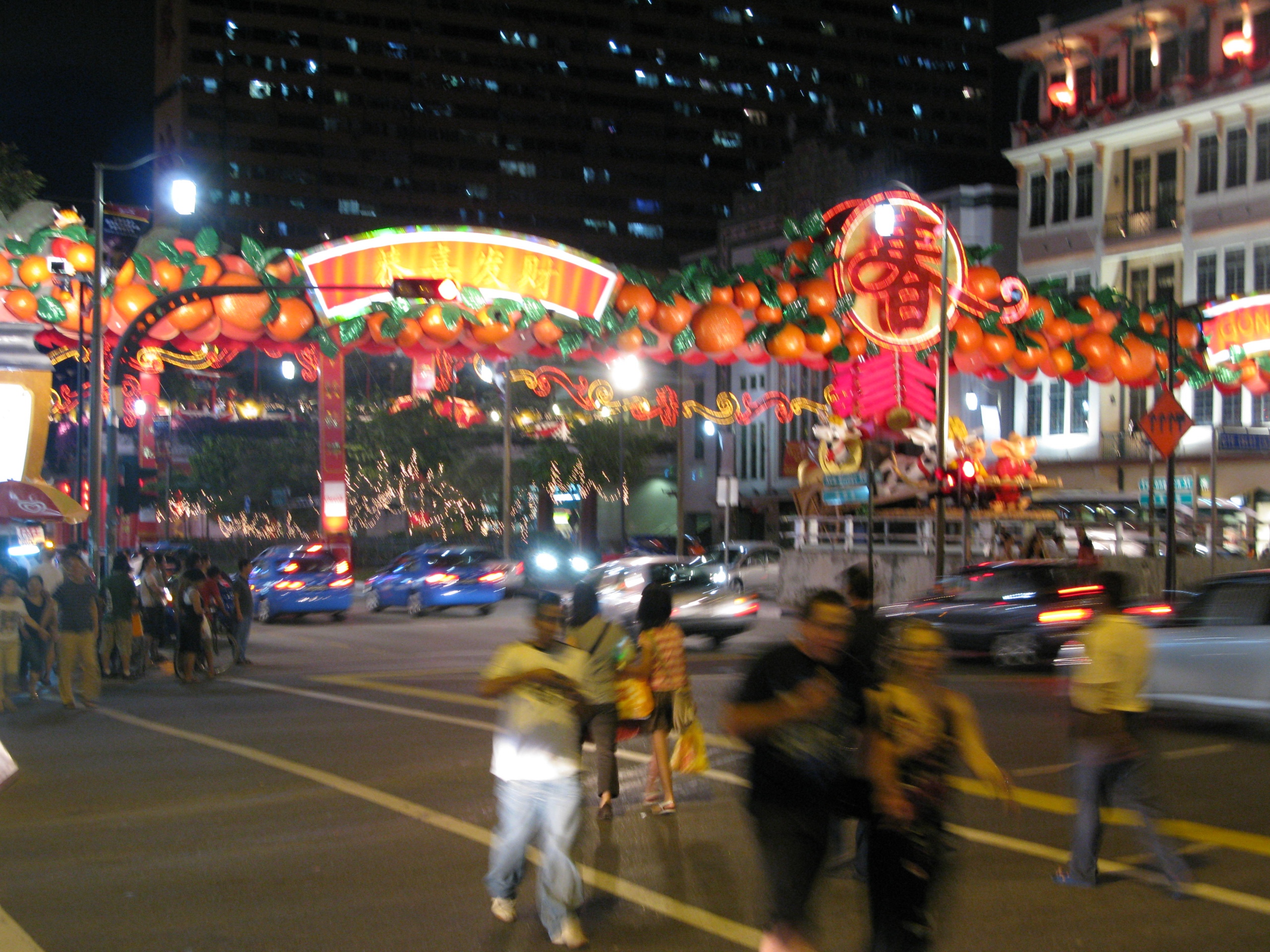 Singapore by night